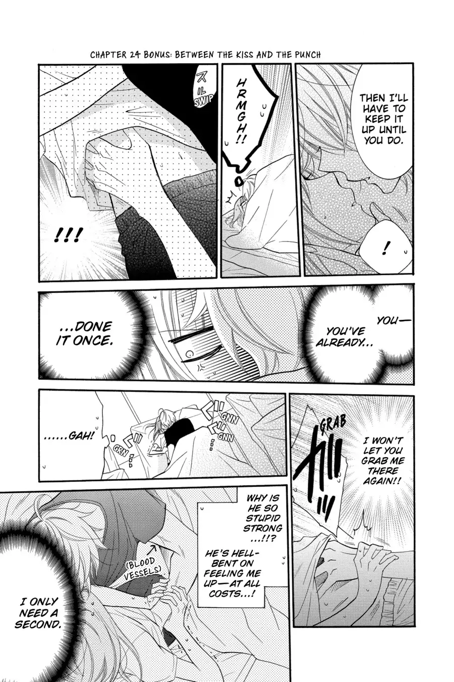 Page 1 of Chapter 24.5