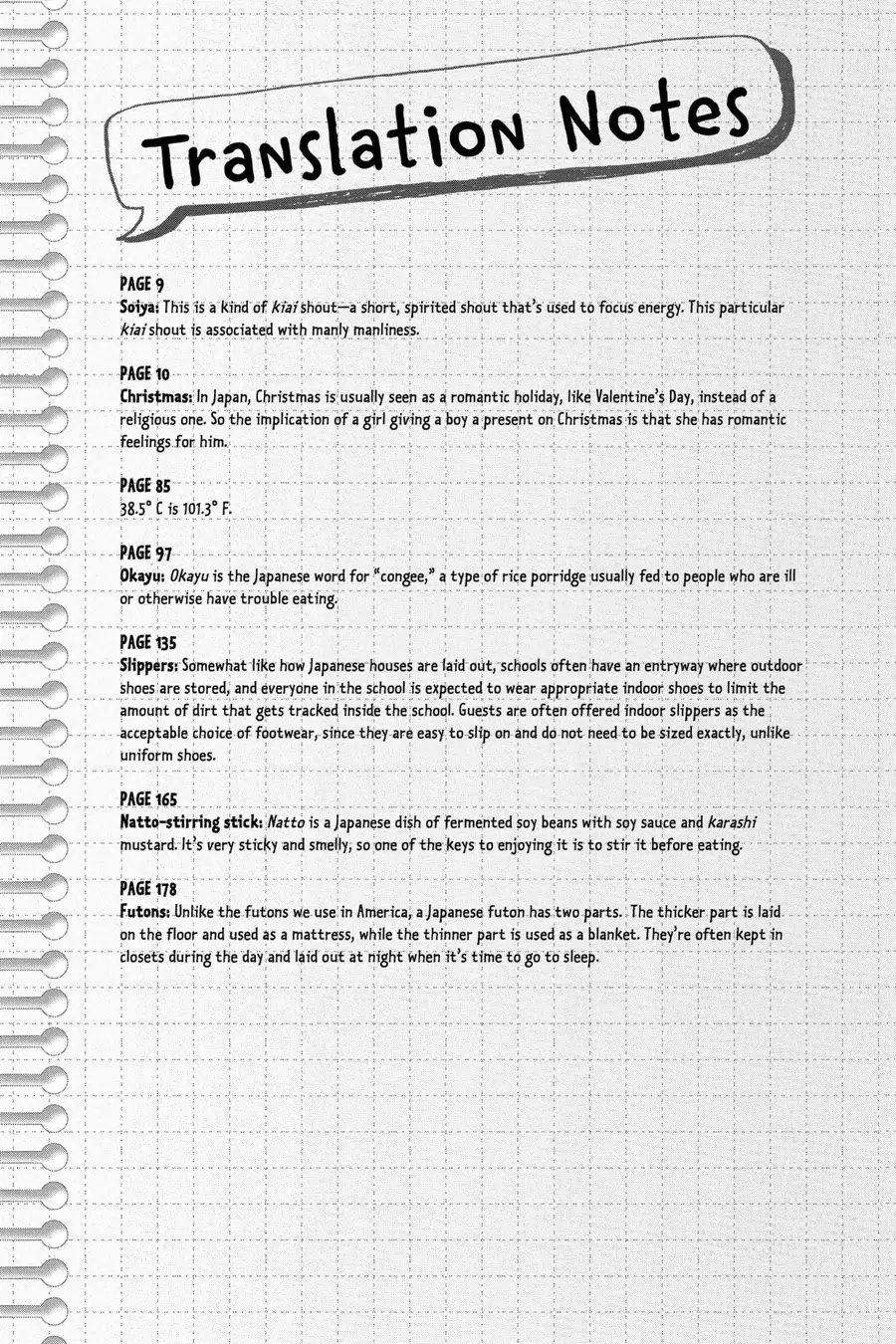Page 3 of Chapter 24.5