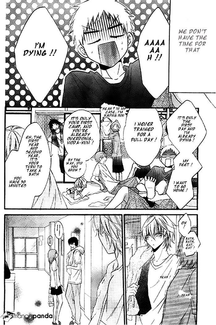 Page 12 of Chapter 24