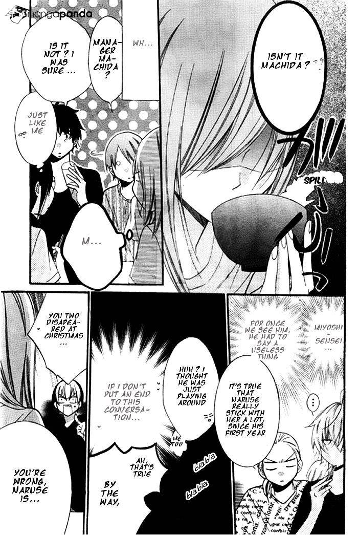 Page 17 of Chapter 24