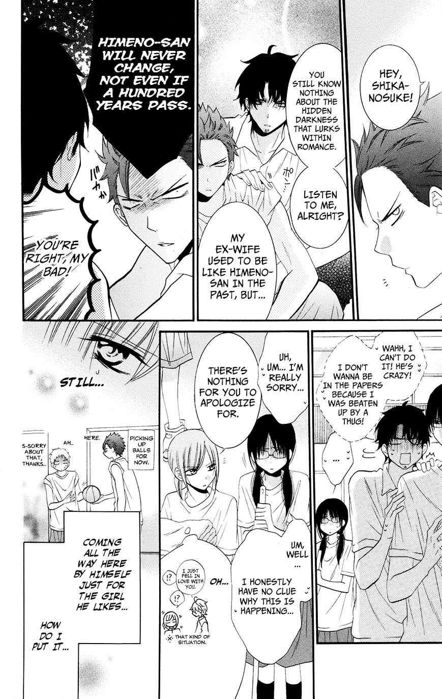Page 10 of Chapter 25