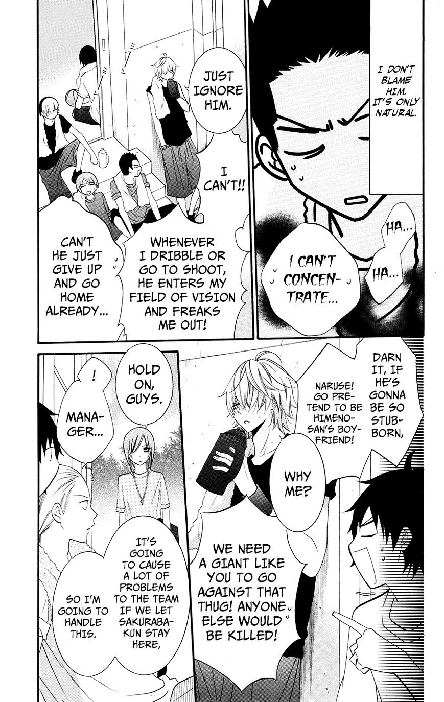 Page 11 of Chapter 25