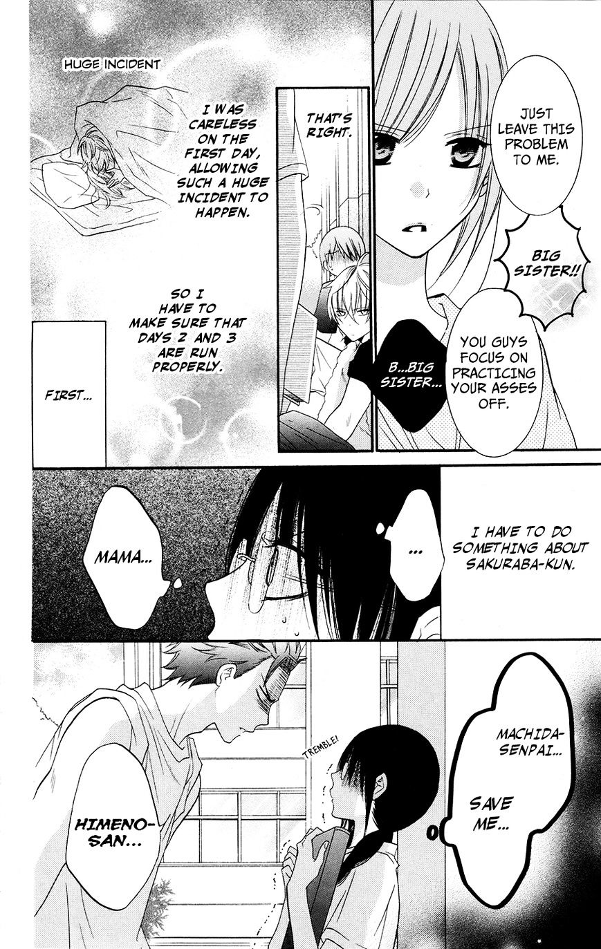Page 12 of Chapter 25