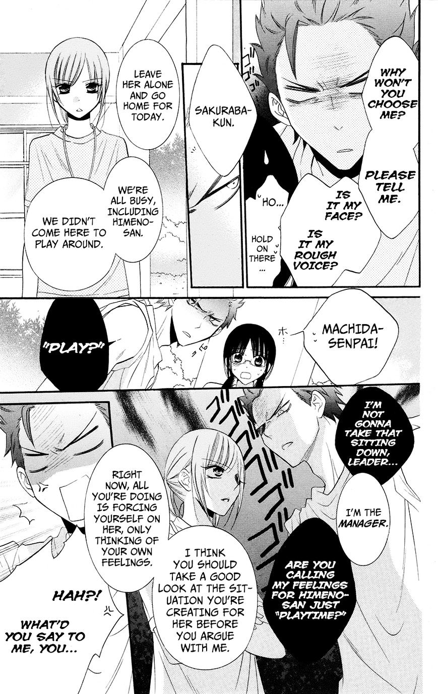 Page 13 of Chapter 25