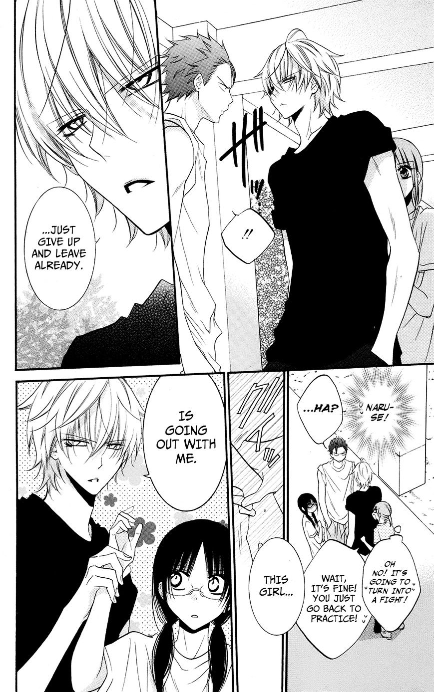 Page 14 of Chapter 25