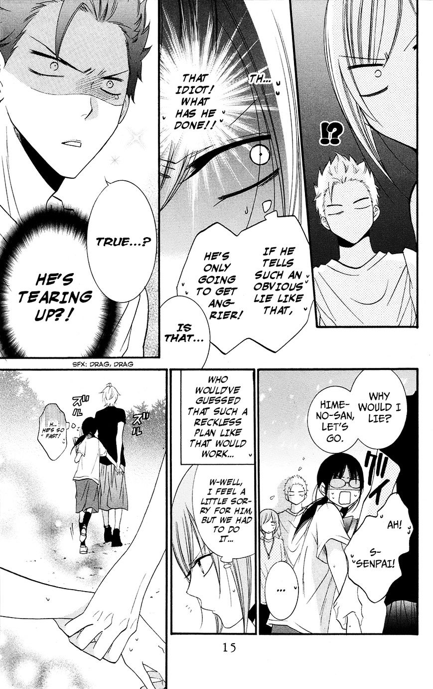 Page 15 of Chapter 25