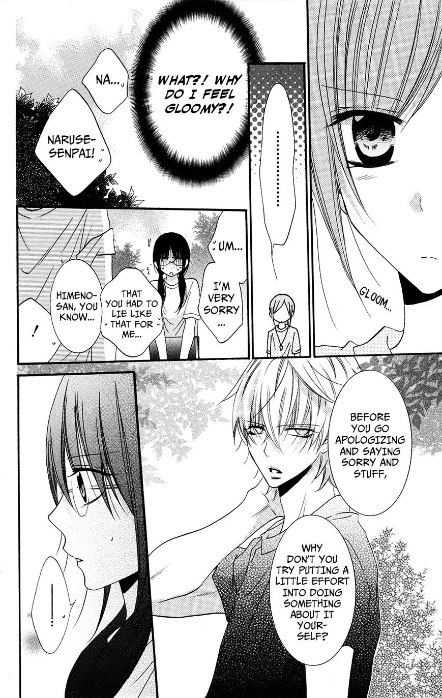 Page 16 of Chapter 25