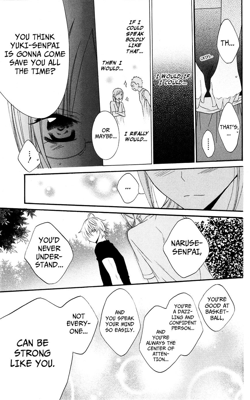 Page 17 of Chapter 25