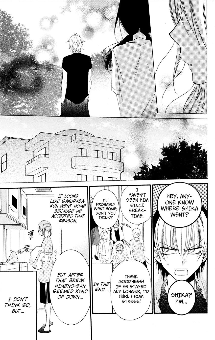 Page 19 of Chapter 25