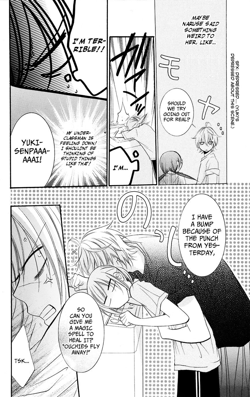 Page 20 of Chapter 25