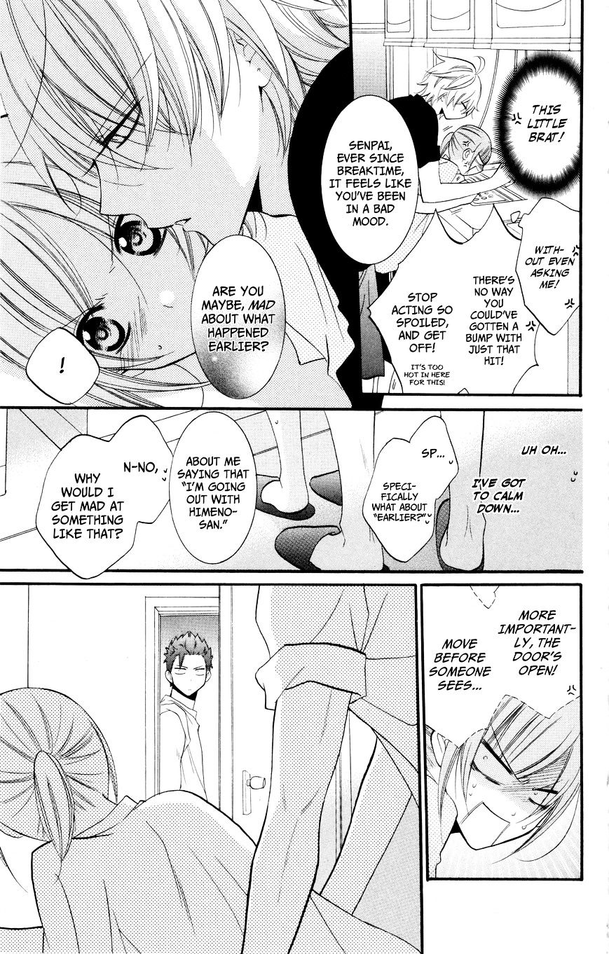 Page 21 of Chapter 25