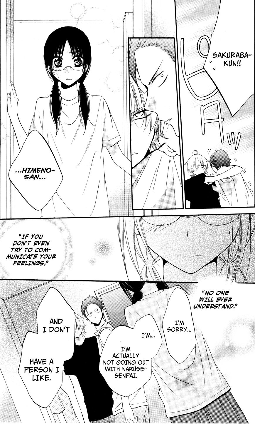 Page 23 of Chapter 25