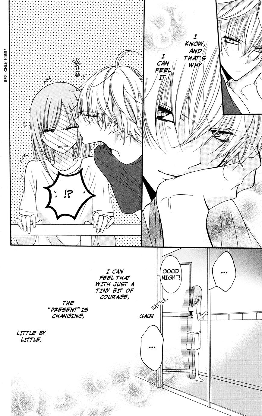 Page 32 of Chapter 25