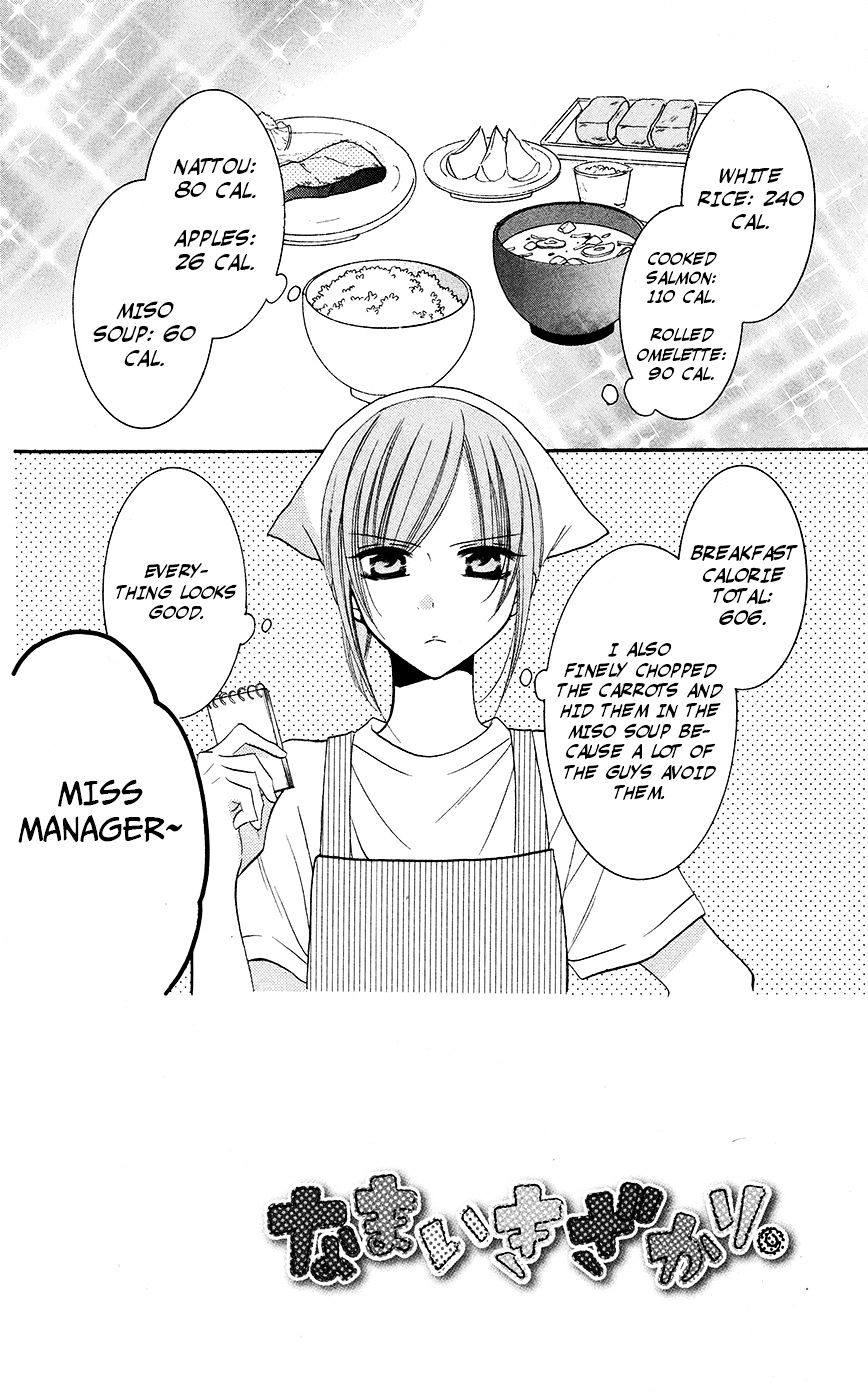 Page 2 of Chapter 26