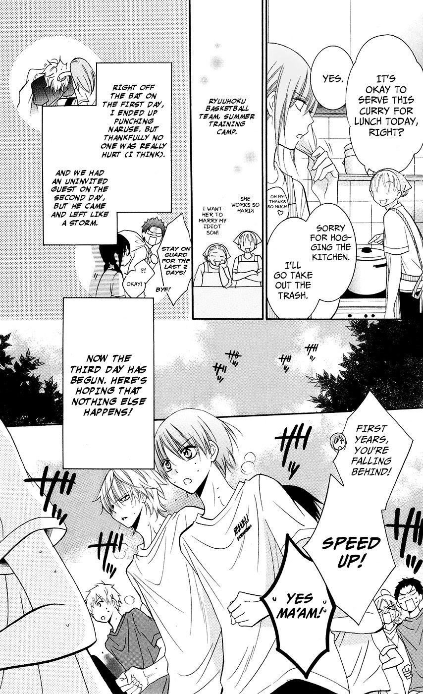 Page 3 of Chapter 26