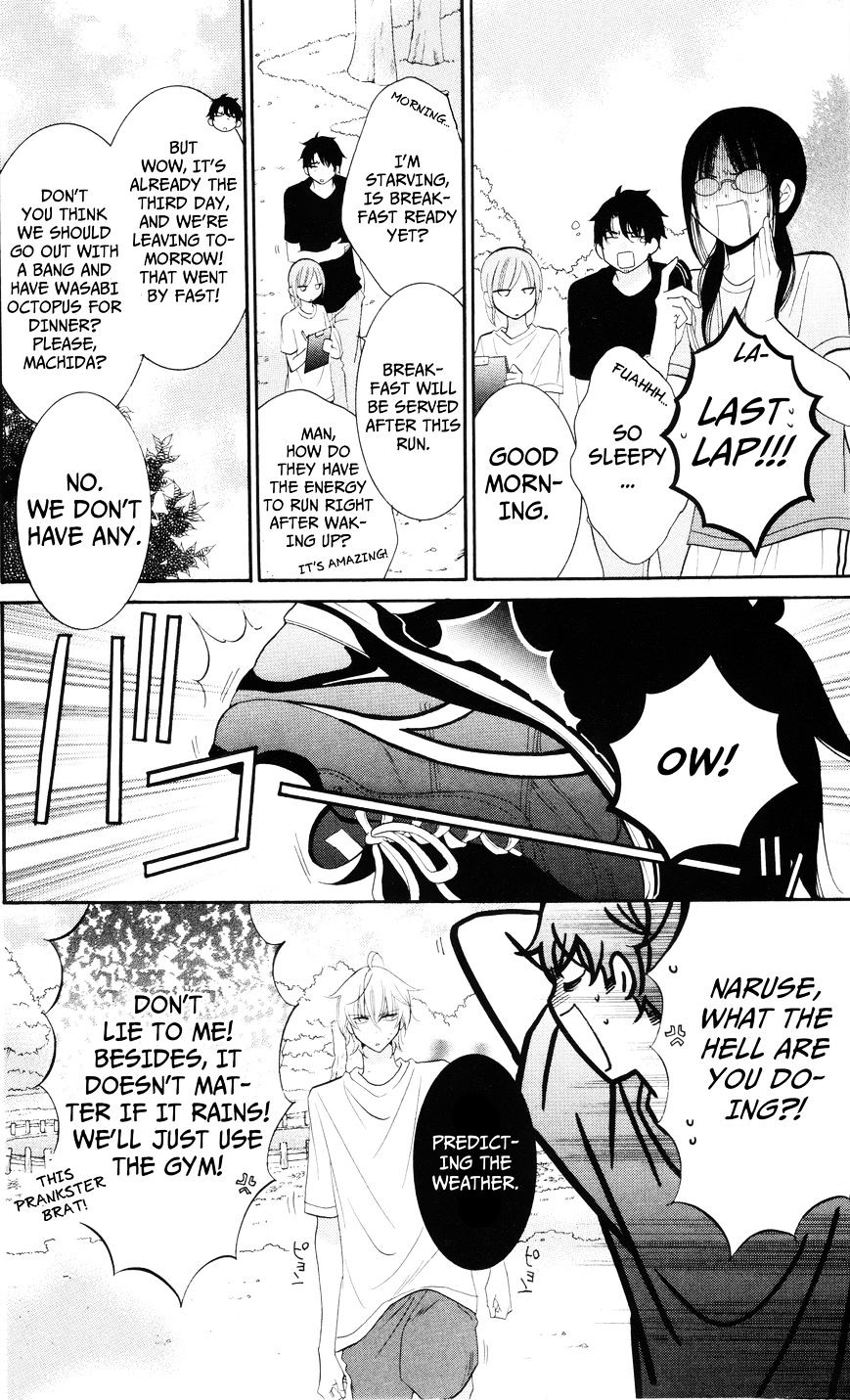 Page 4 of Chapter 26