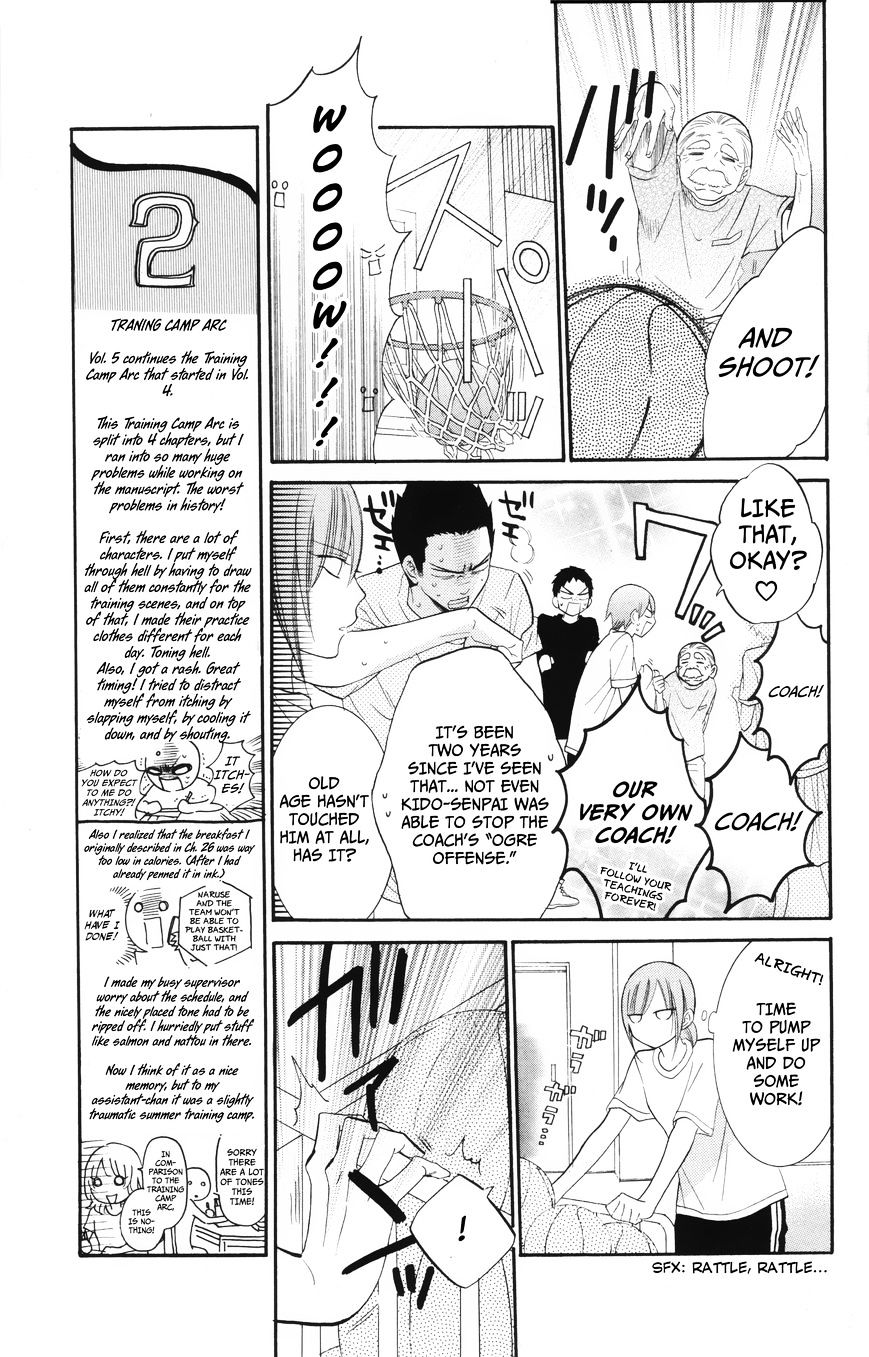 Page 7 of Chapter 26