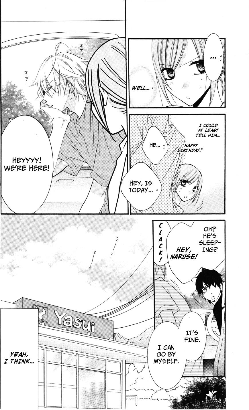 Page 16 of Chapter 26