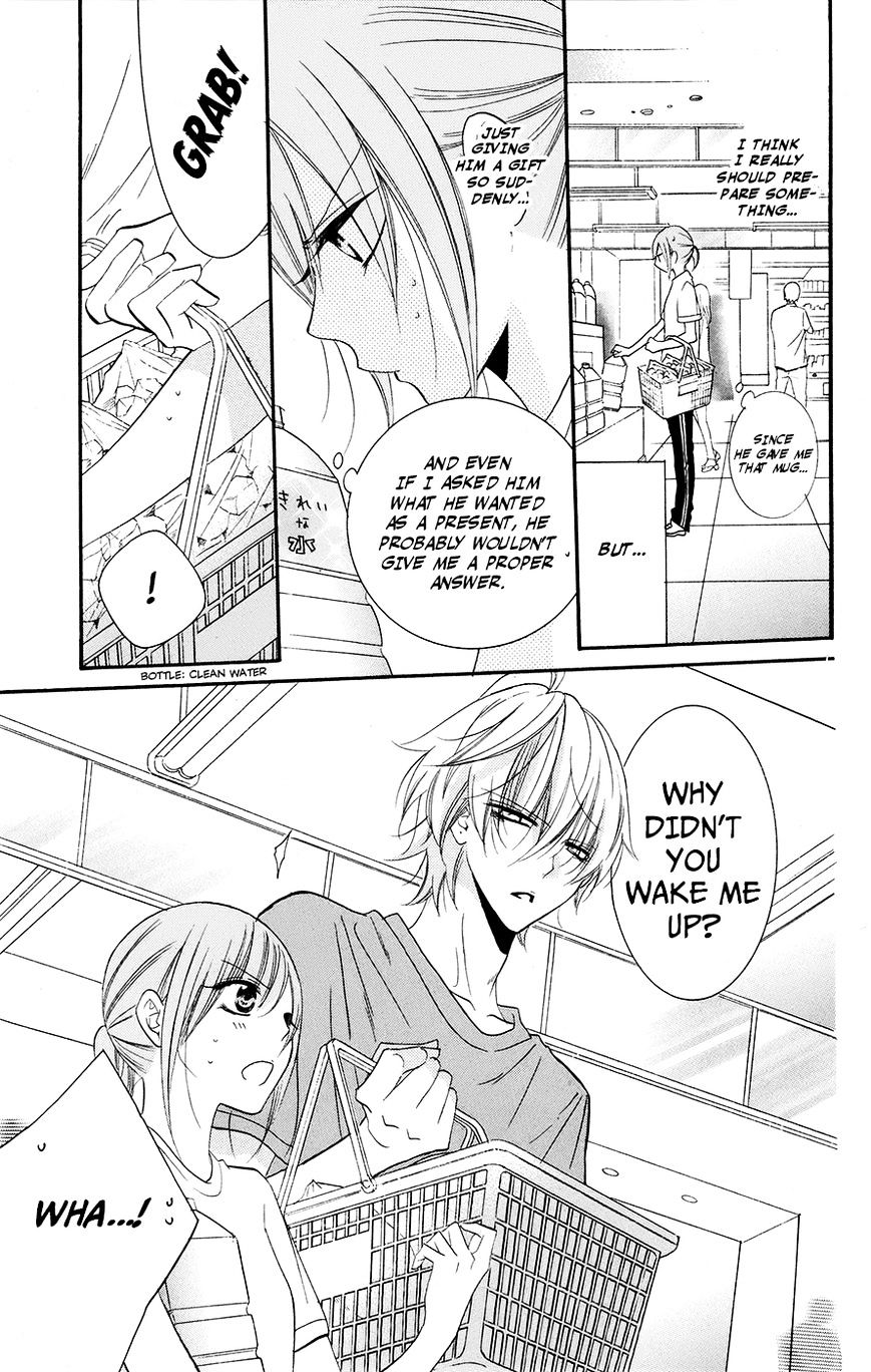 Page 17 of Chapter 26
