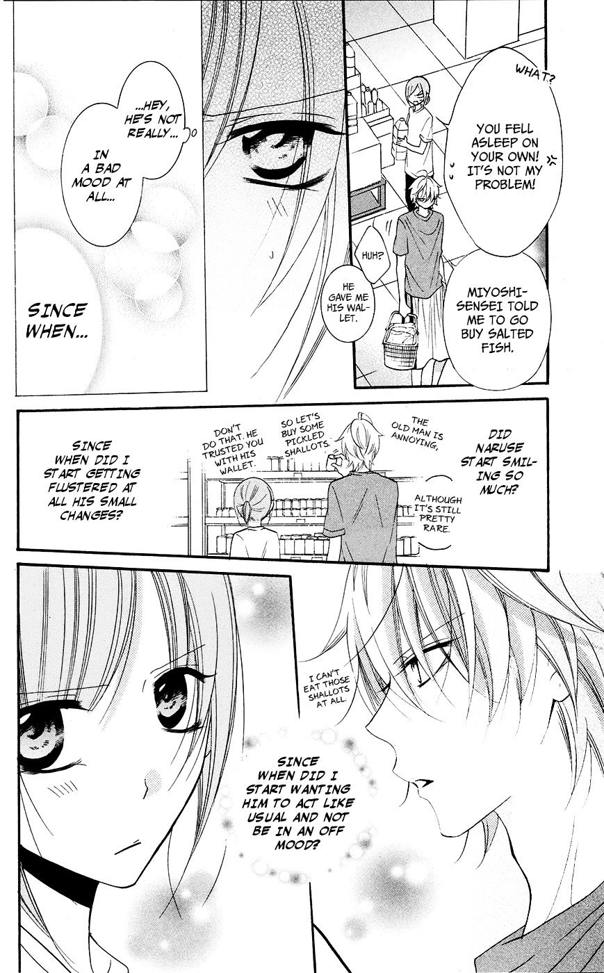 Page 18 of Chapter 26