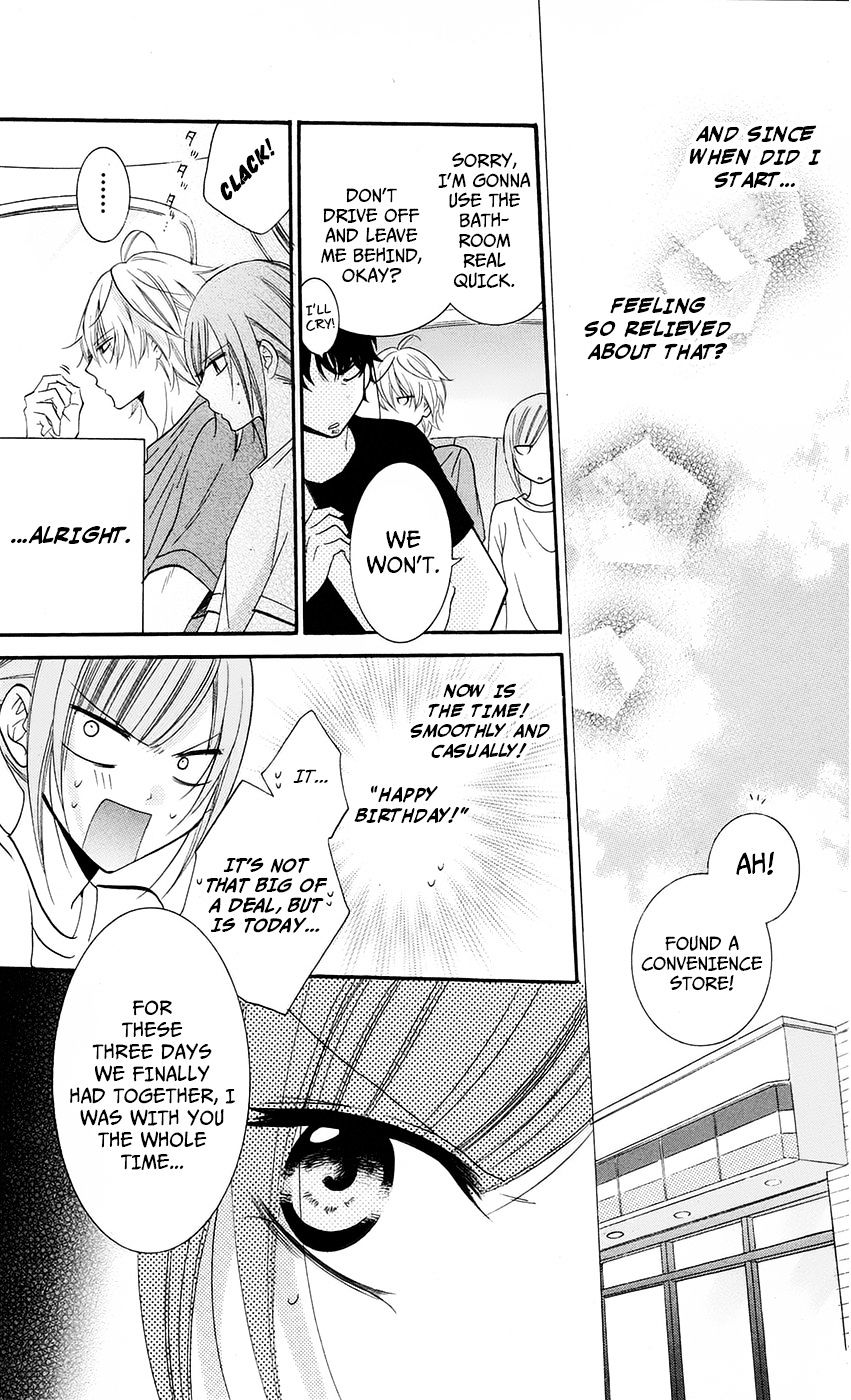 Page 19 of Chapter 26
