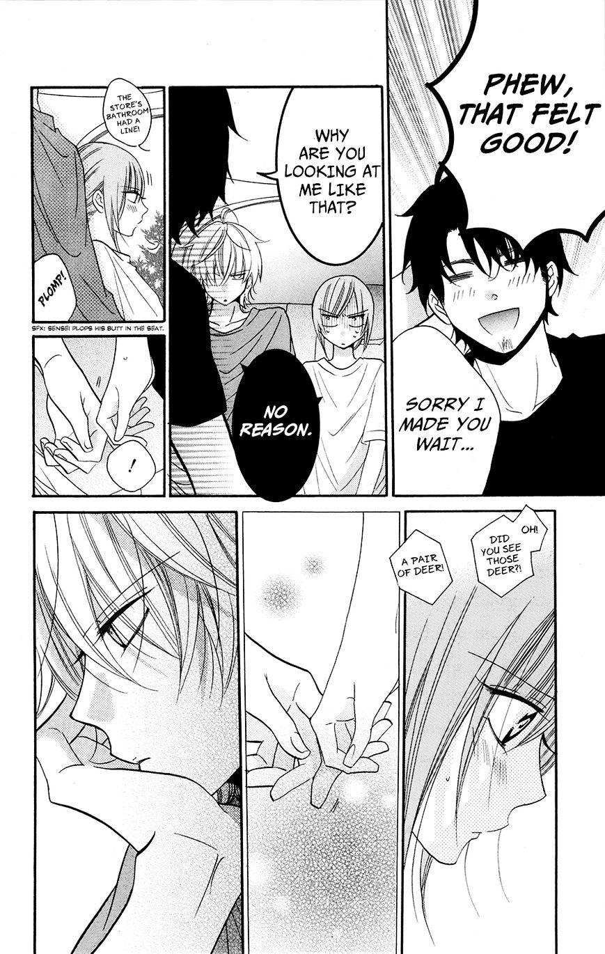Page 24 of Chapter 26
