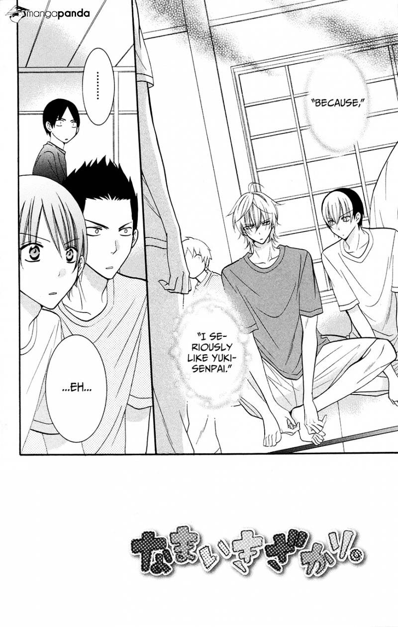 Page 2 of Chapter 27