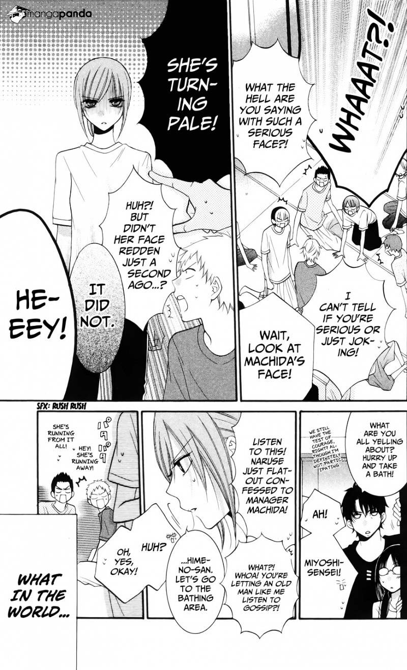 Page 3 of Chapter 27