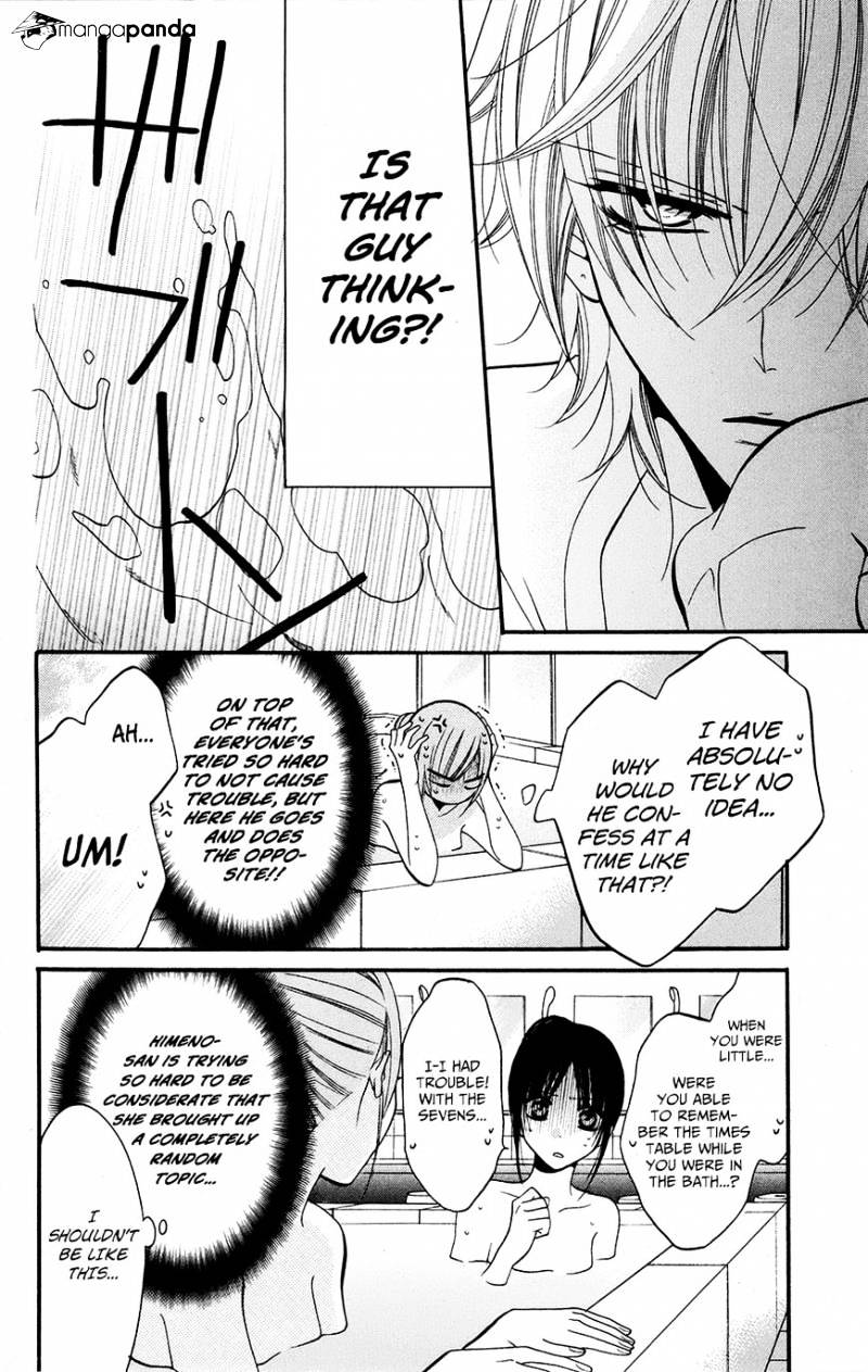 Page 4 of Chapter 27