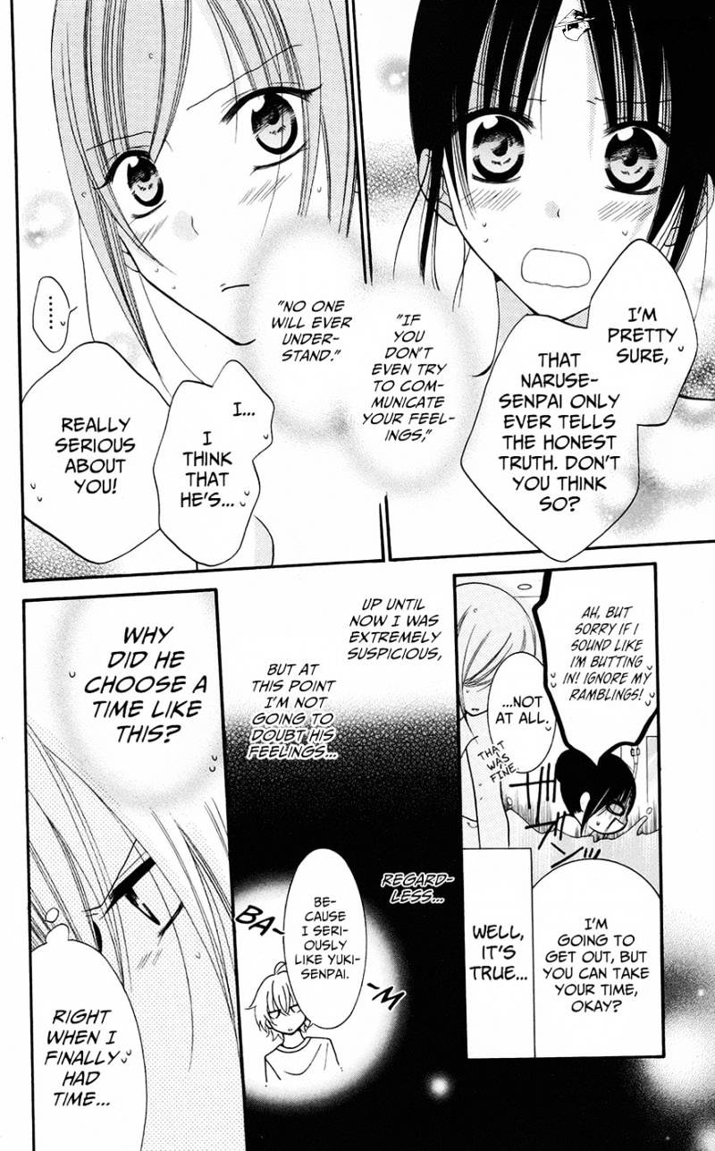 Page 6 of Chapter 27