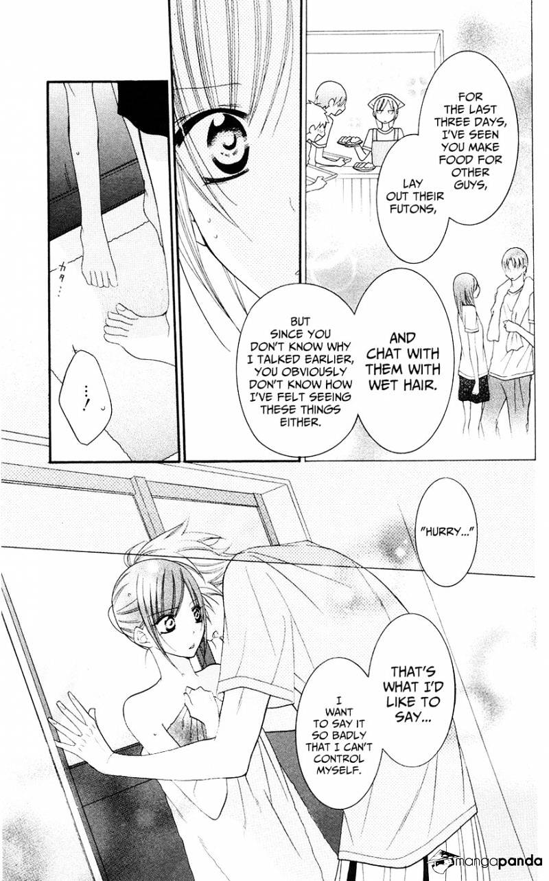 Page 9 of Chapter 27