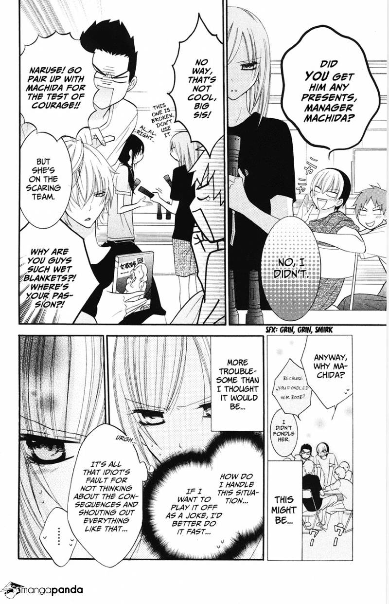Page 12 of Chapter 27