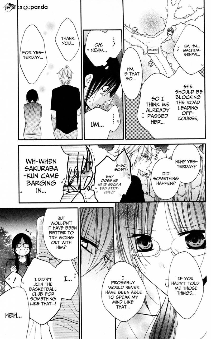 Page 17 of Chapter 27