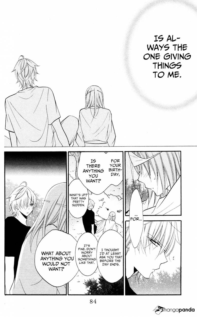 Page 22 of Chapter 27