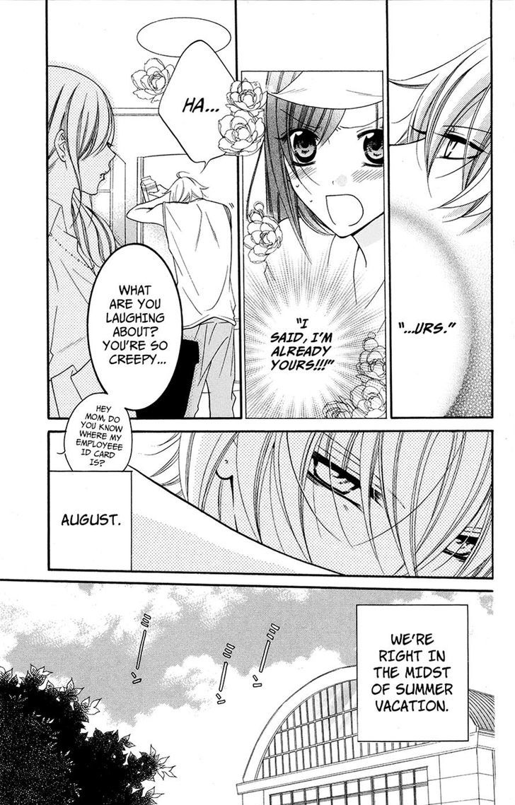 Page 3 of Chapter 28