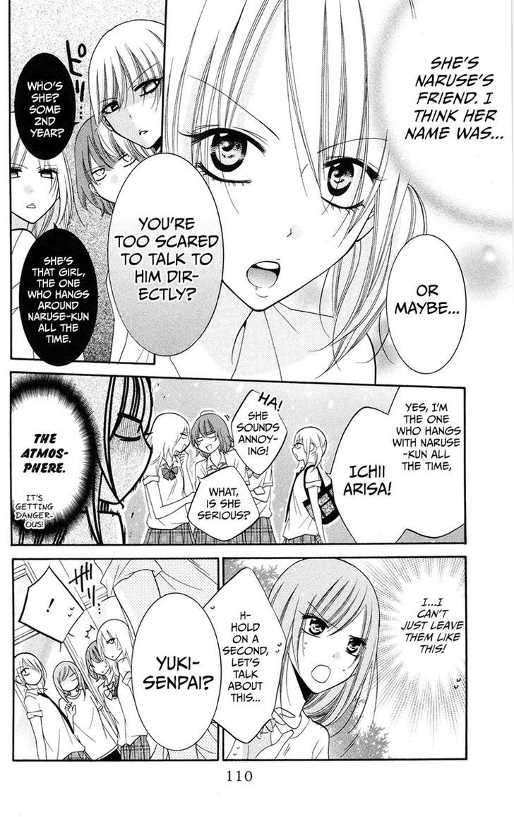 Page 18 of Chapter 28