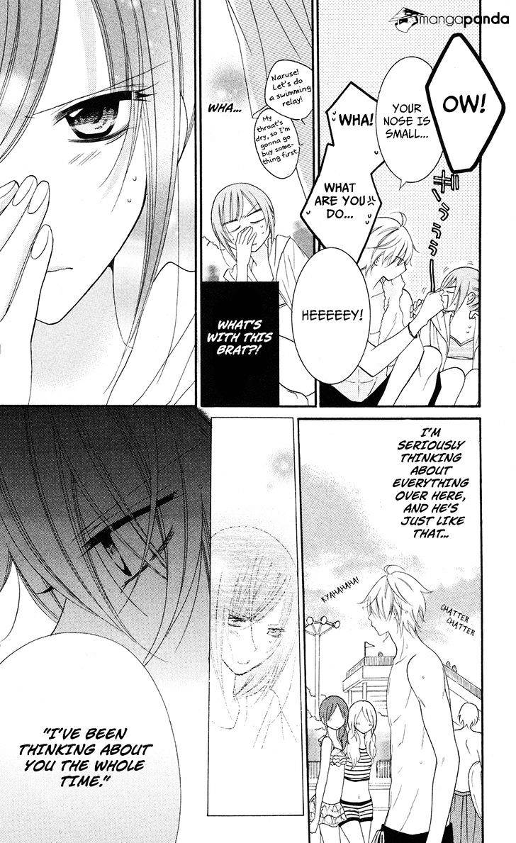 Page 8 of Chapter 29