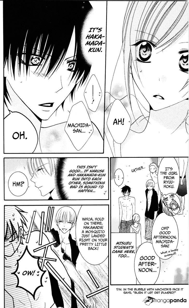 Page 12 of Chapter 29