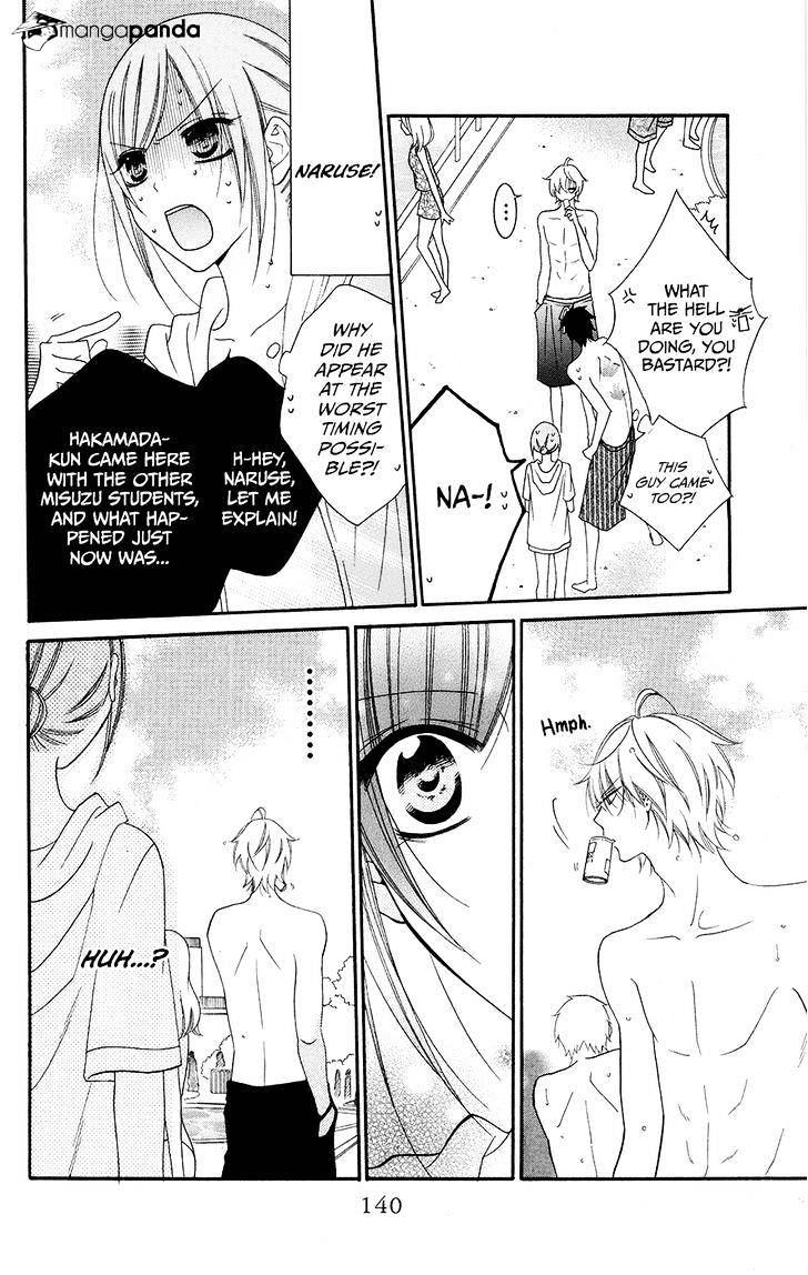 Page 16 of Chapter 29