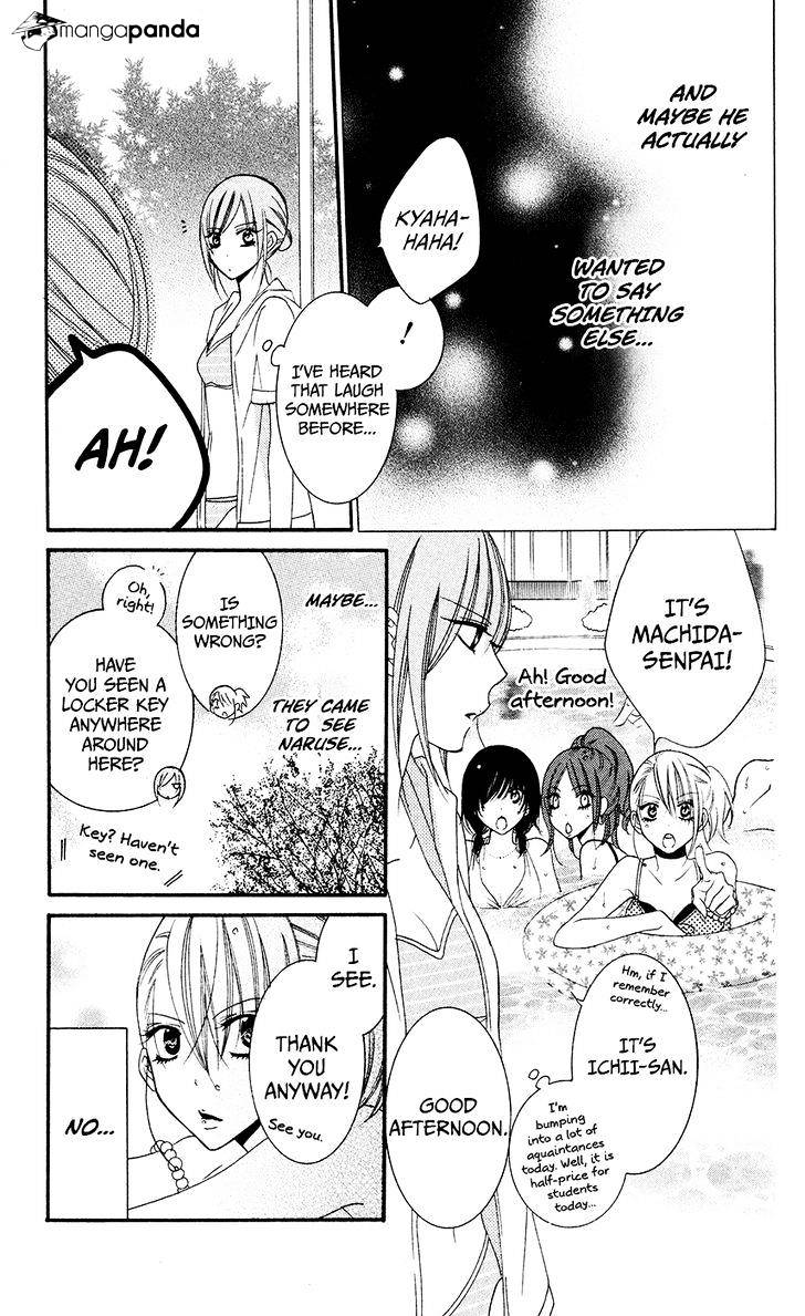 Page 19 of Chapter 29