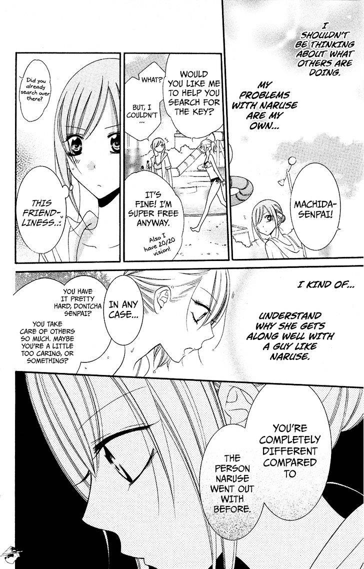 Page 20 of Chapter 29