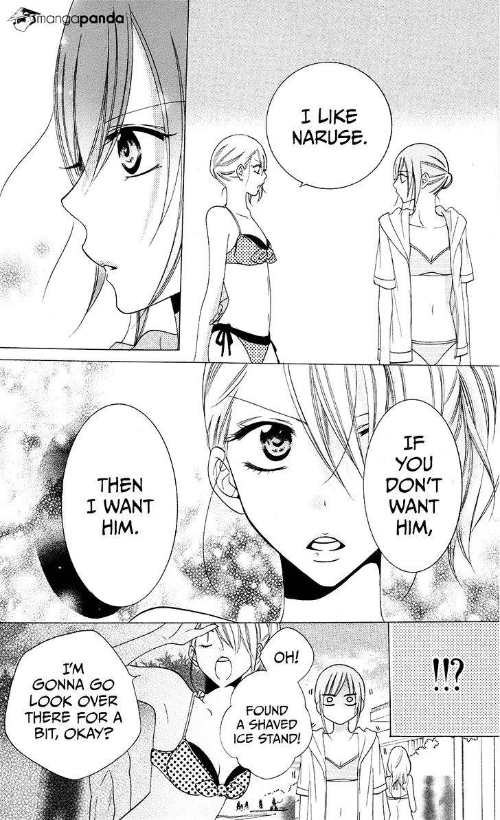 Page 22 of Chapter 29