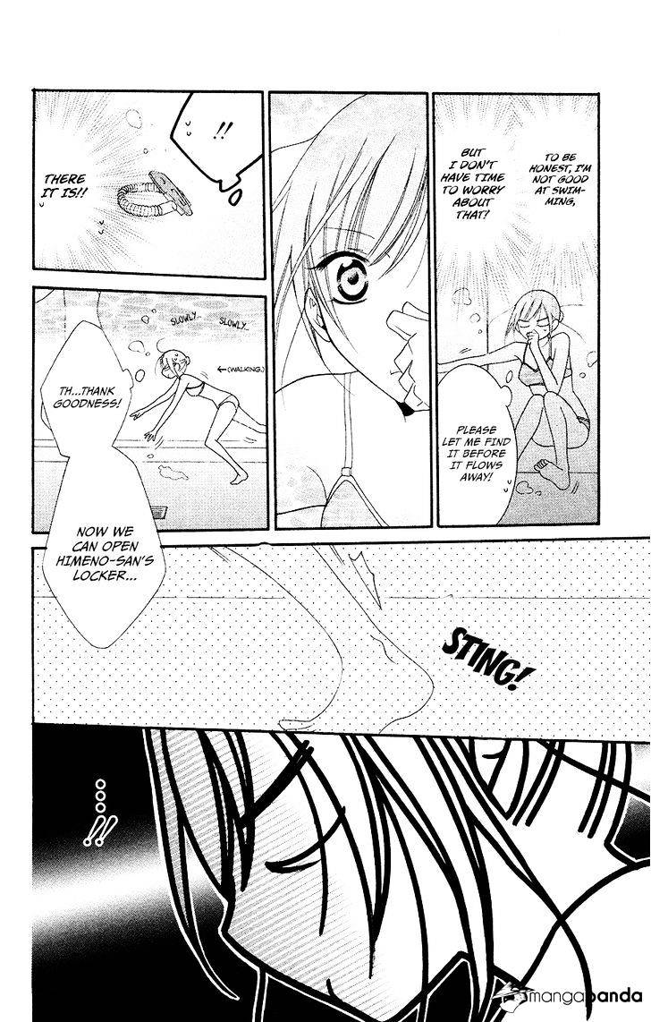 Page 26 of Chapter 29