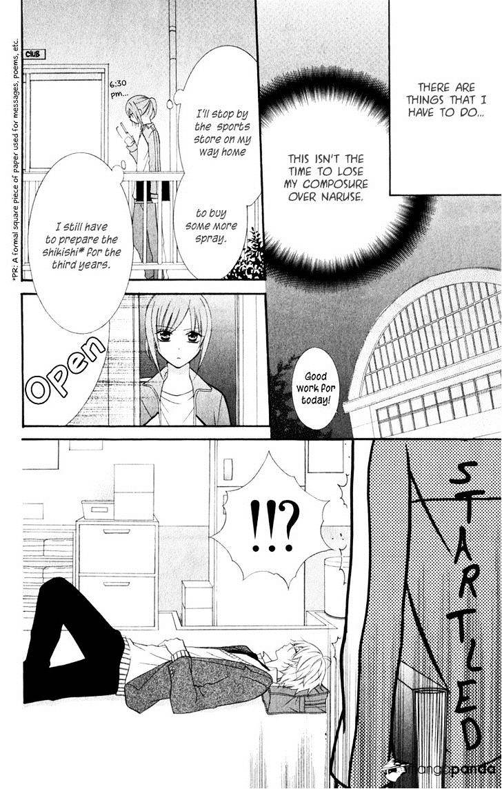 Page 8 of Chapter 3