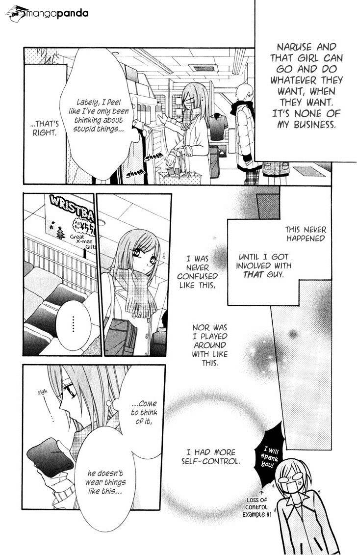 Page 14 of Chapter 3