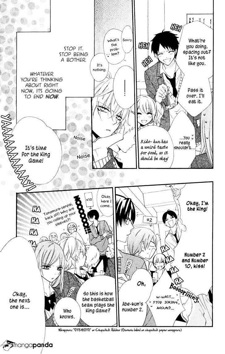 Page 17 of Chapter 3