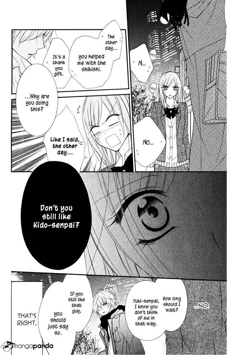 Page 24 of Chapter 3