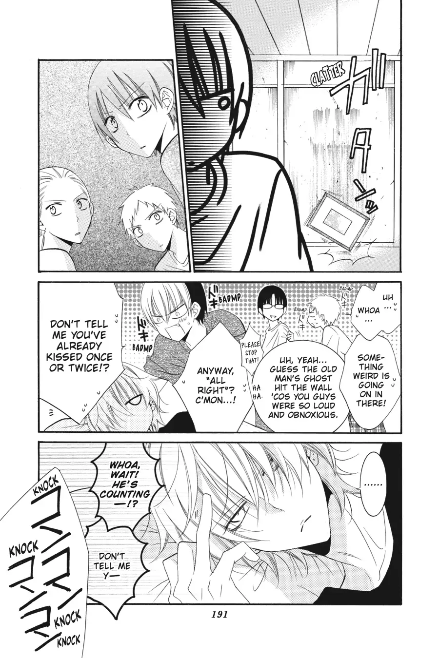 Page 3 of Chapter 30.5