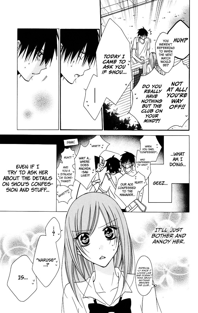 Page 15 of Chapter 30