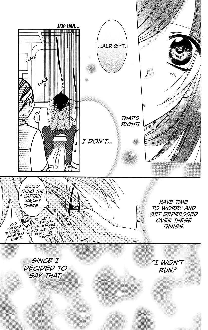 Page 17 of Chapter 30